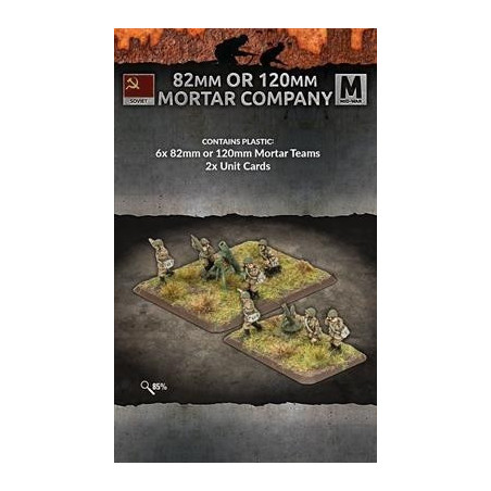 82mm or 120mm Mortar Company
