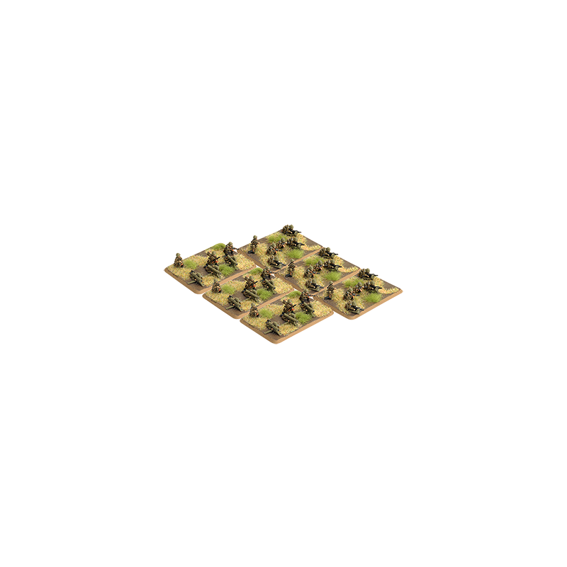 Afgantsy Heavy Weapons (Plastic)
