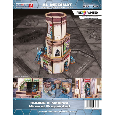 Al Medinat Minaret (1) PREPAINTED