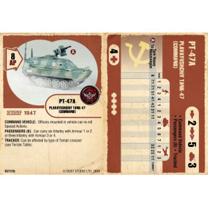 Operation Hellgate